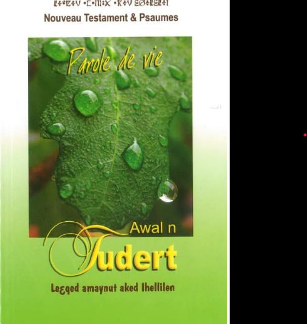 Nouveau Testament et Psaumes: Parole de vie Religion & Esotericism