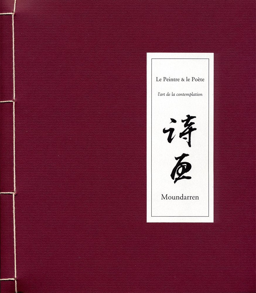 Le peintre et le poète. L'art et la contemplation book