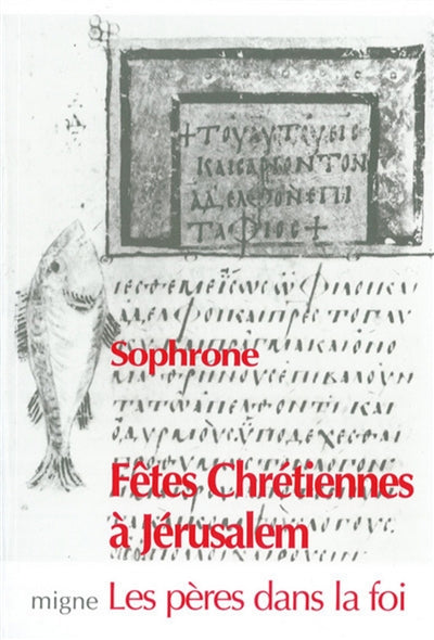 Product Image: Fêtes chrétiennes à Jérusalem