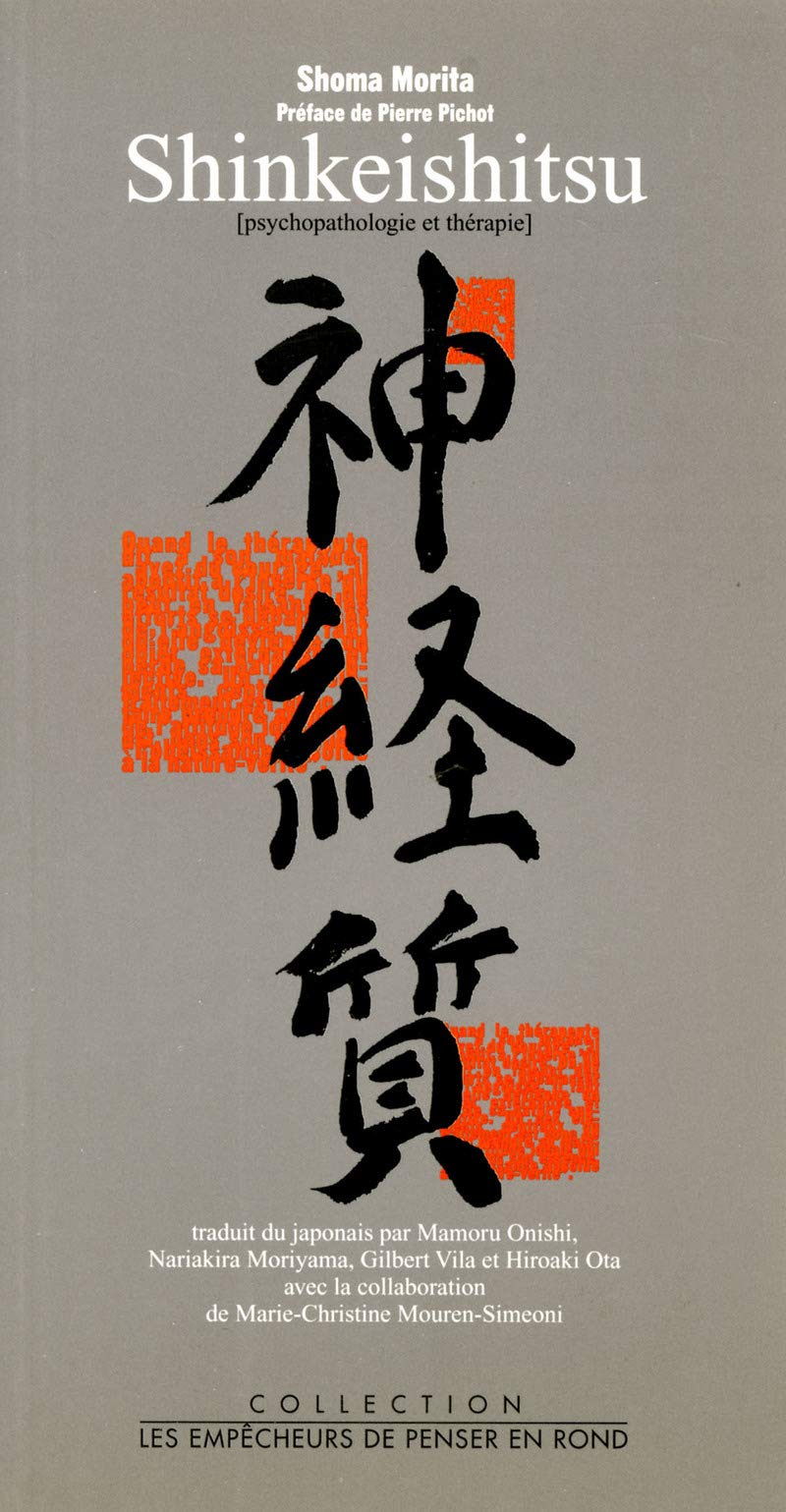 Shinkeishitsu : psychopathologie et thérapie Books