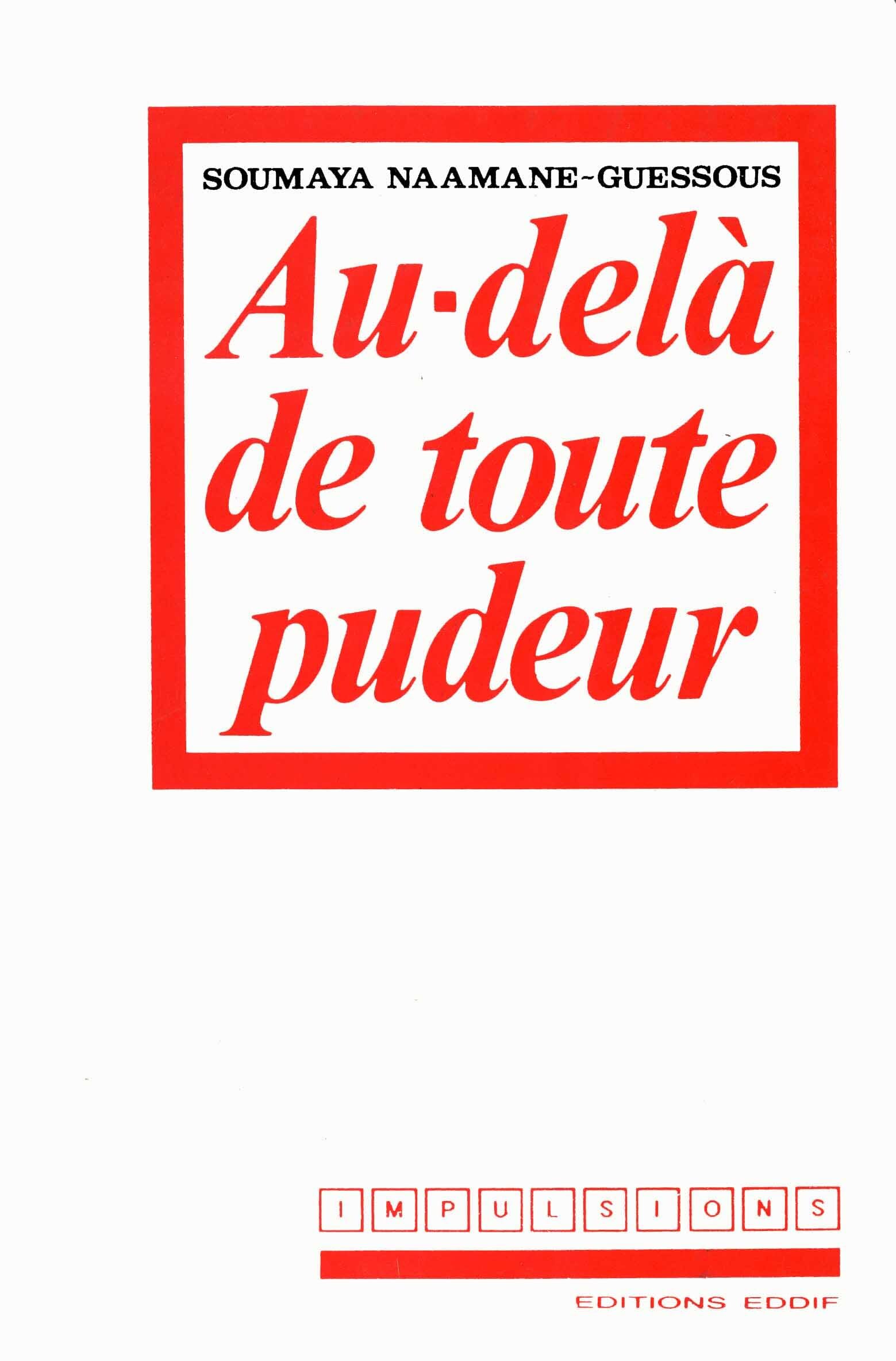 Au-delà de toute pudeur : la sexualité féminine au Maroc Books