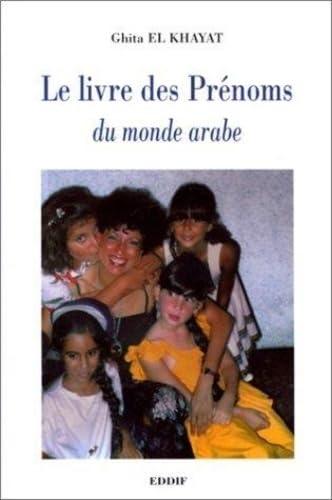 Le livre des prénoms arabes Parents & Children