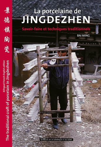 La porcelaine de Jingdezhen: Savoir-faire et techniques traditionnels Film, Art & Culture