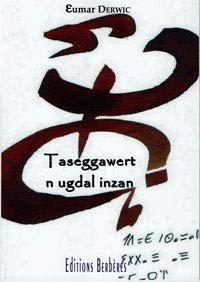 Taseggawert n ugdal inzan book