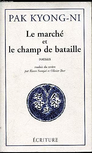 Le marché et le champ de bataille book
