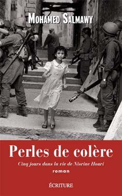 Perles de colère : cinq jours dans la vie de Nisrine Houri book