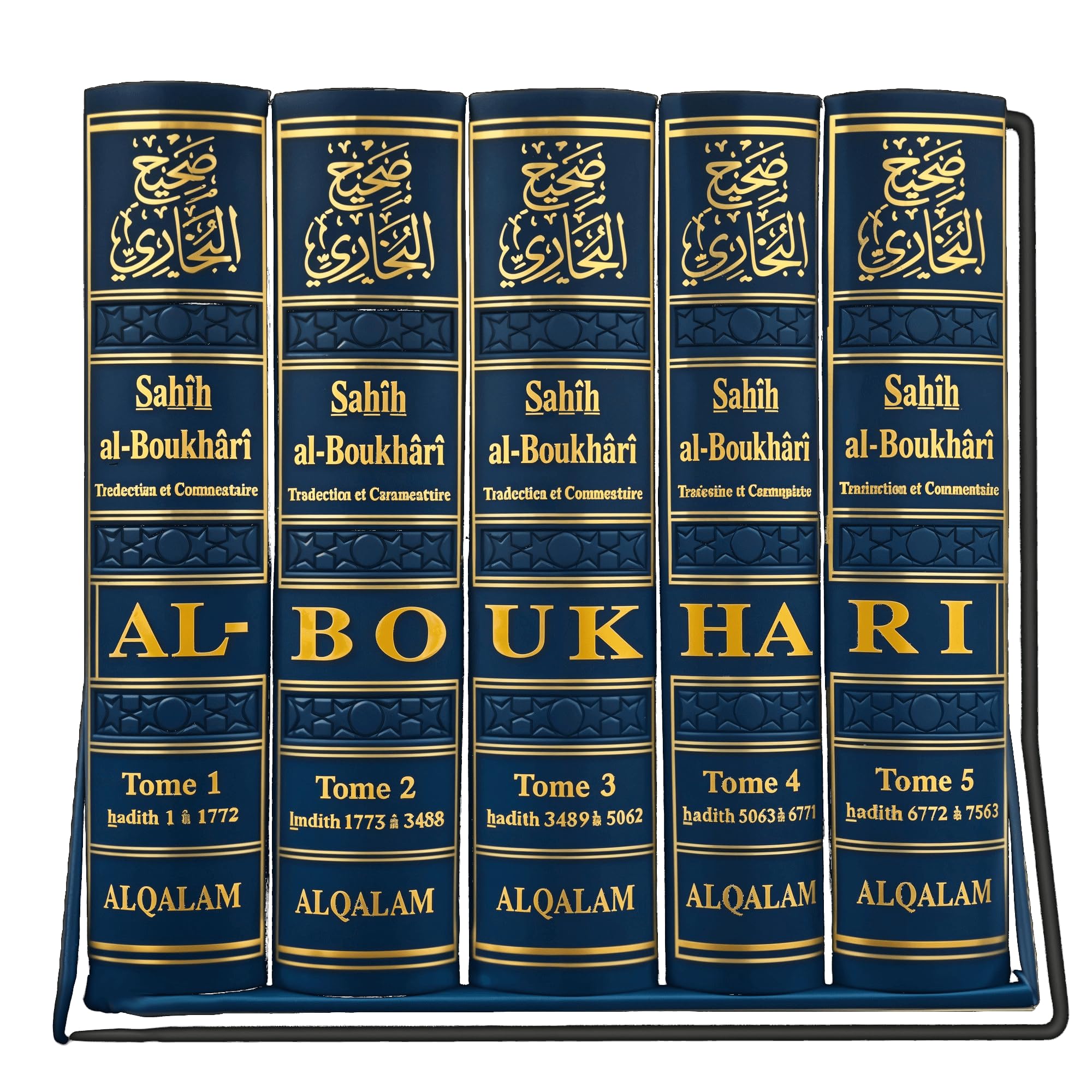 Sahîh Al-Boukhârî - Collection des 5 tomes - Bilingue français / arabe book