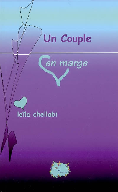 Product Image: Un couple en marge