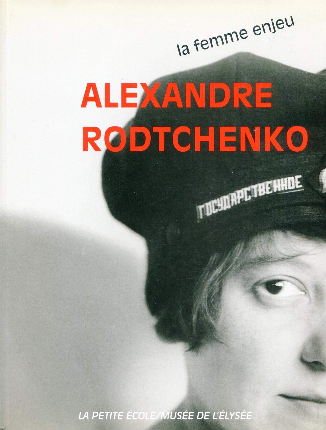 Alexandre Rodtchenko: La femme enjeu Photography