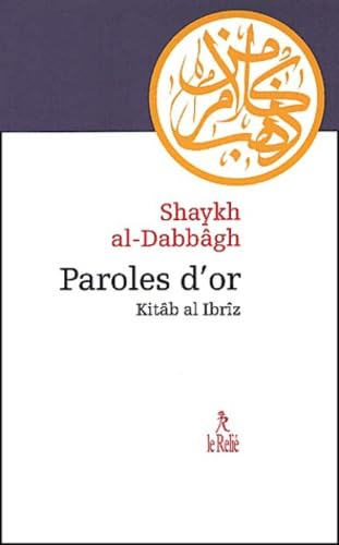 Paroles D'Or. Kitab Al-Ibriz book