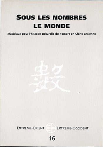 Sous les nombres le monde book