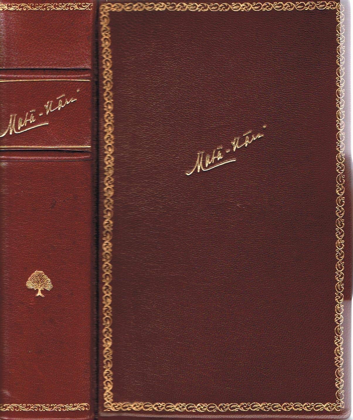 Mata-Hari. Le Dossier Secret Du Conseil De Guerre Books
