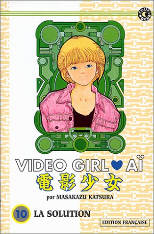 Video Girl Aï, tome 10 Books