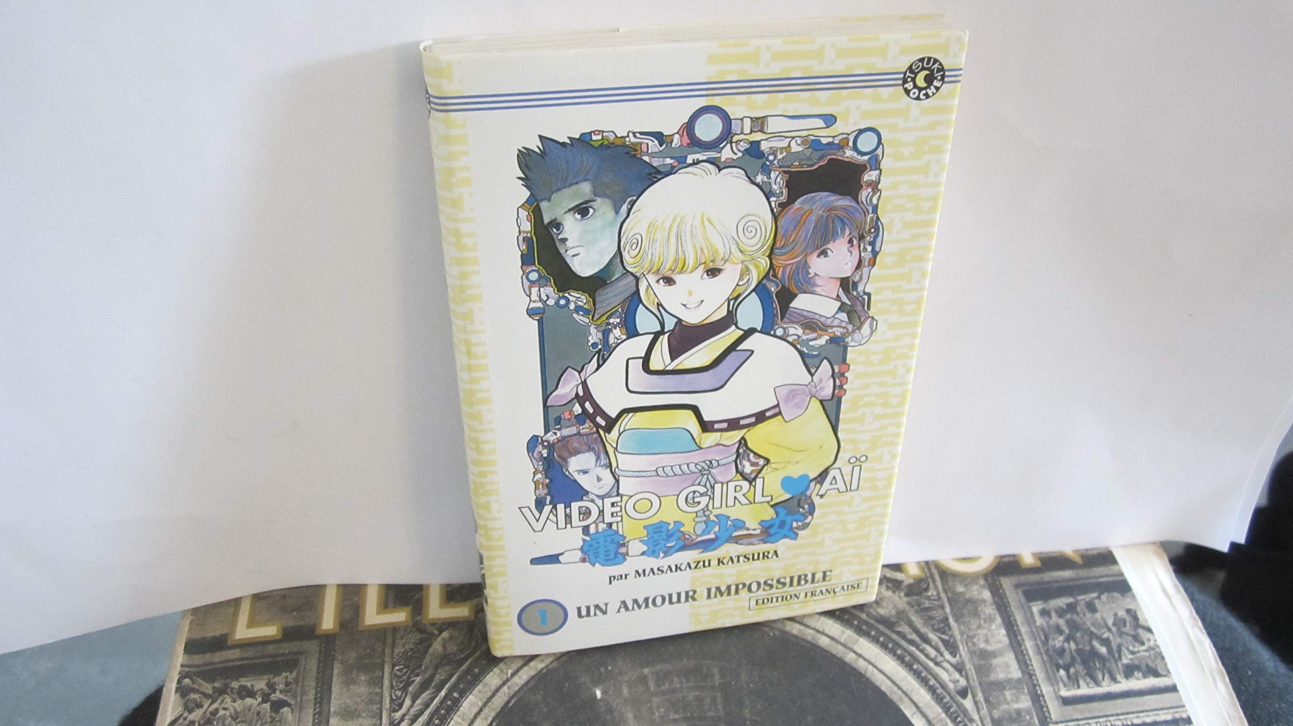 Video girl- jump - vol 1 Books