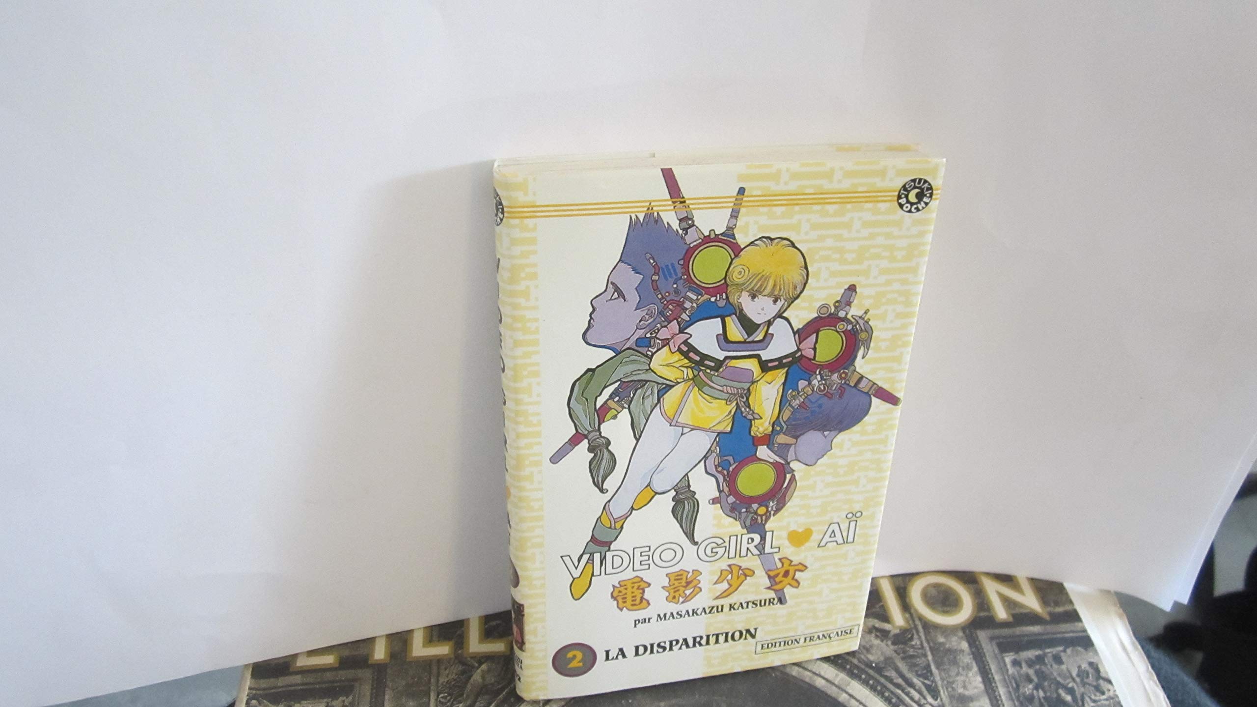 Video girl- jump - vol 2 Books