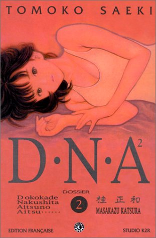 DNA². Vol. 2. Dossier n° 2 : mutations Manga