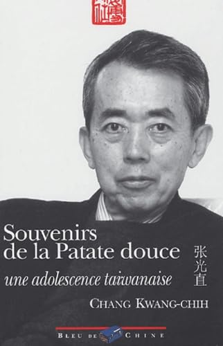Souvenirs de la Patate douce: Une adolescence taiwanaise book