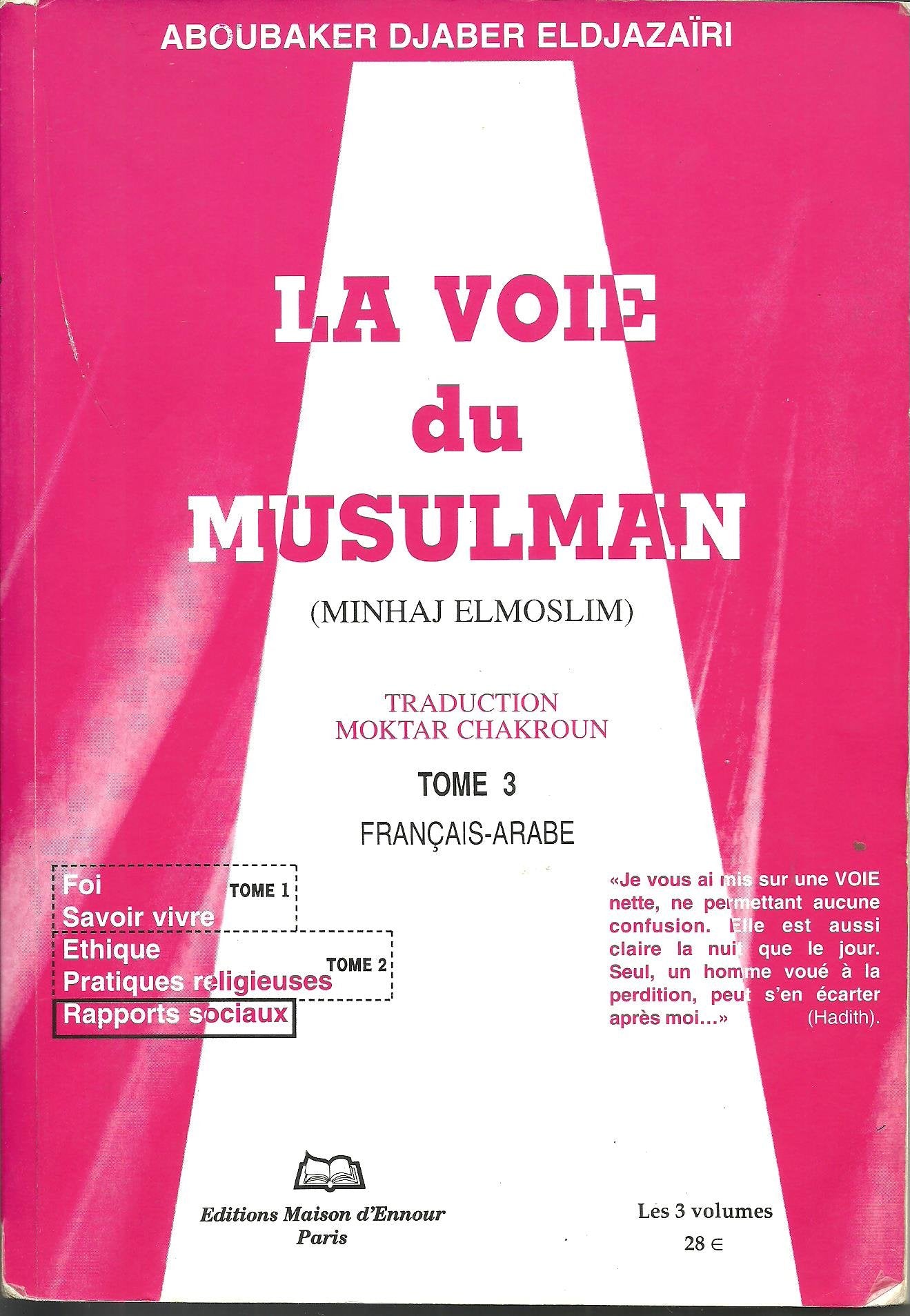 La voie du musulman Books