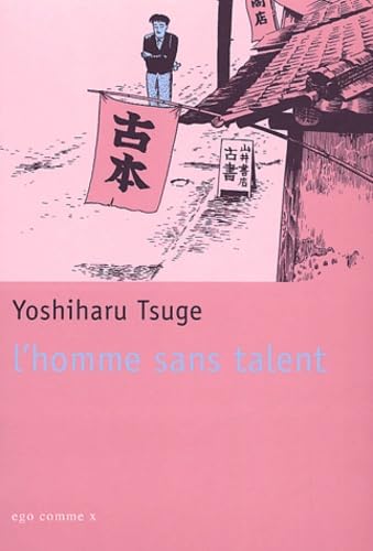 L'homme sans talent book