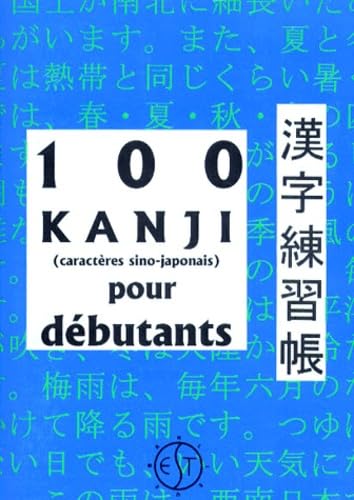 100 kanji, caractères sino-japonais, pour débutants book