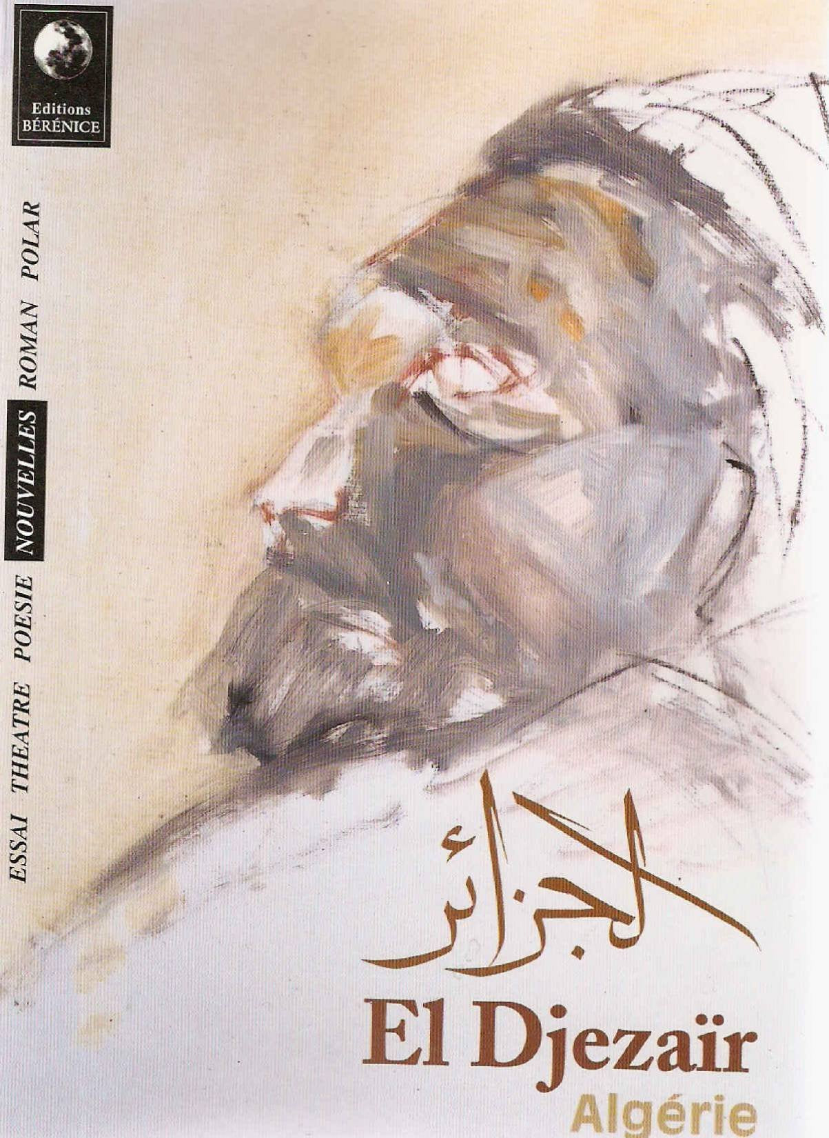 El Djezaïr/Algérie - Nouvelles book