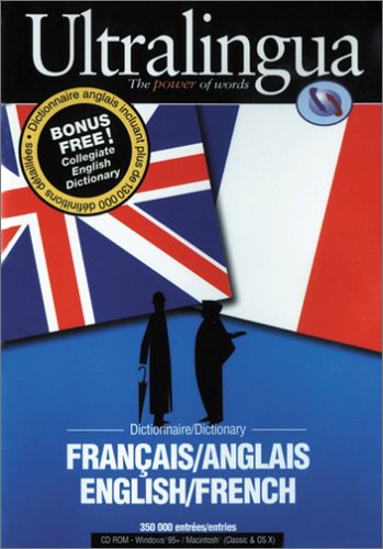 Ultralingua Français - Allemand Other software
