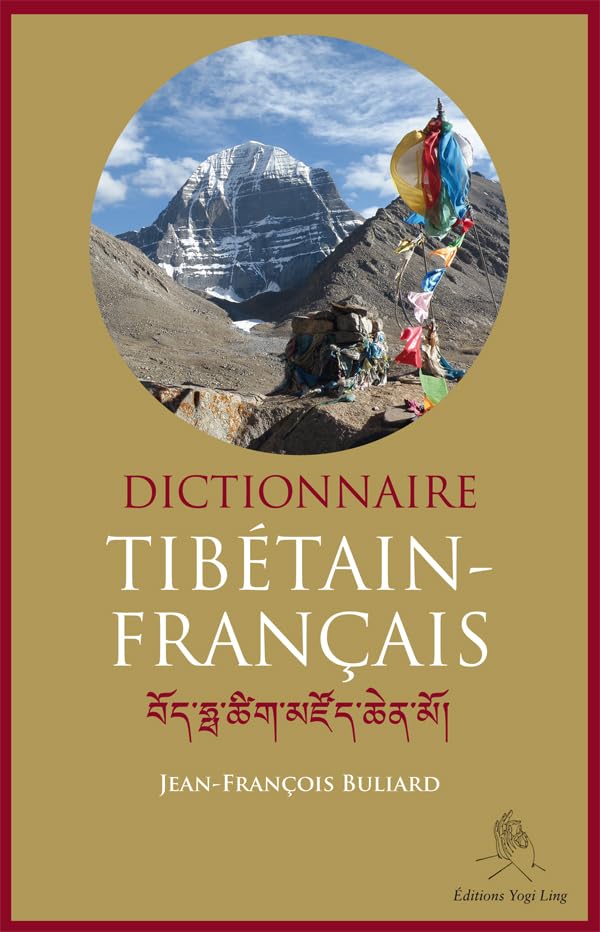Dictionnaire Tibétain-Français book