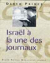 Israël à la une des journaux book
