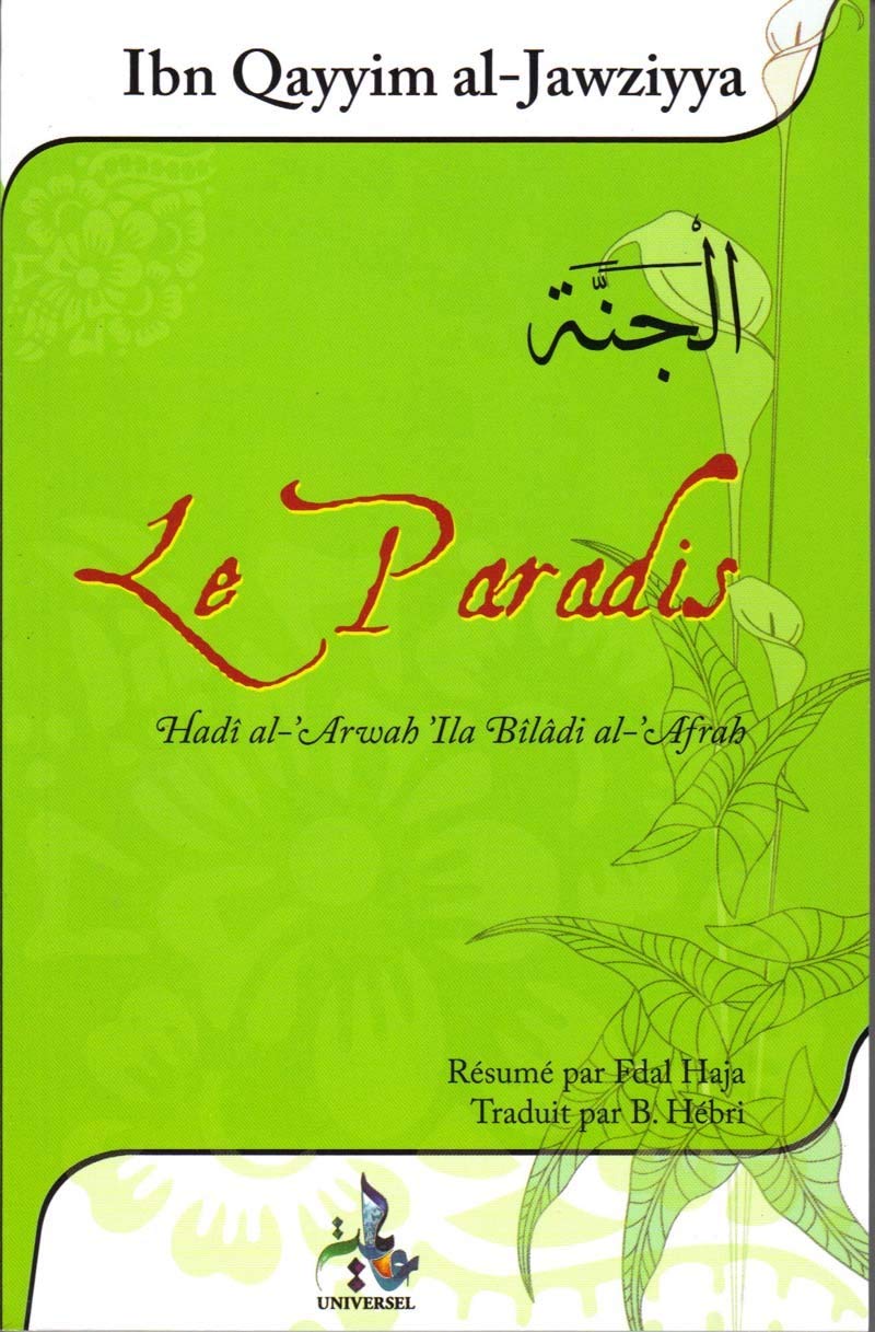 Le Paradis : Hadi el Arvah i'la bilad el Af'rah book