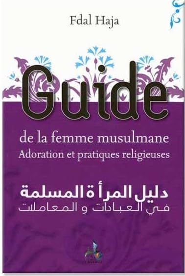 Guide de la femme musulmane Books