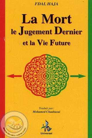 La Mort et le Jugement Dernier Books
