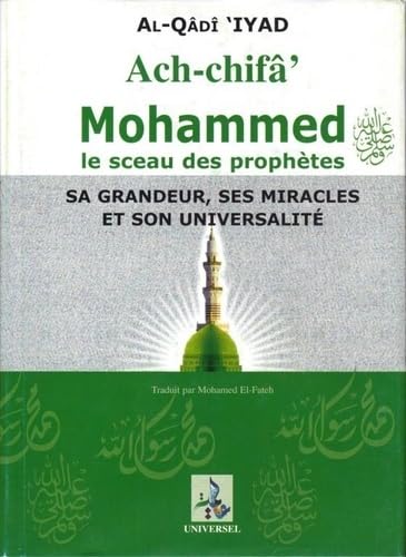 Ach-Chifa sur la reconnaissance des droits de l´élu Mohamed (BSL) book