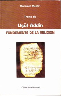 Traité de Usul Addin : fondements de la religion Books