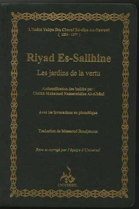 Riyad Es-Salihine: Les jardins de la vertu book