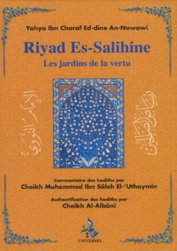 Riyad Es-Salihine - Les jardins de la vertu Books