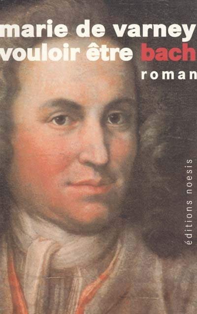 Product Image: Vouloir être Bach