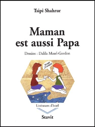 Maman est aussi papa book
