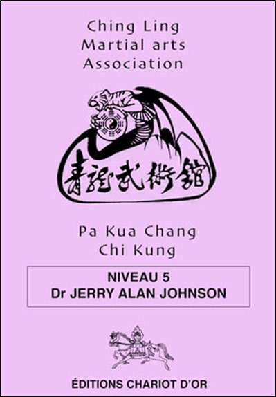 Pa kua chang, chi kung. Vol. 5 Leisure, Home & Garden