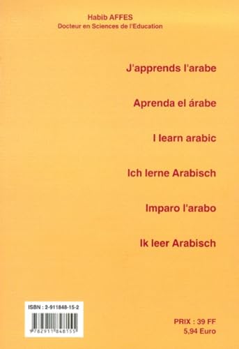 J'apprends l'arabe.: Niveau préparatoire Books