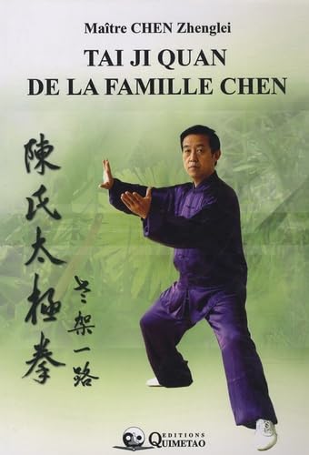Tai Ji Quan de la famille Chen Leisure, Home & Garden