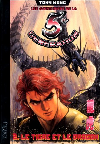 Product Image: Le tigre et le dragon