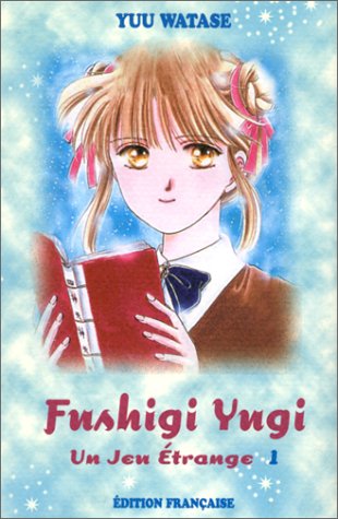 Fushigi yugi - vol 1 Books