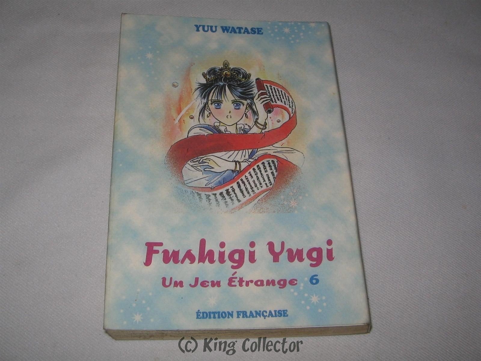 Fushigi yugi - vol 6 Books