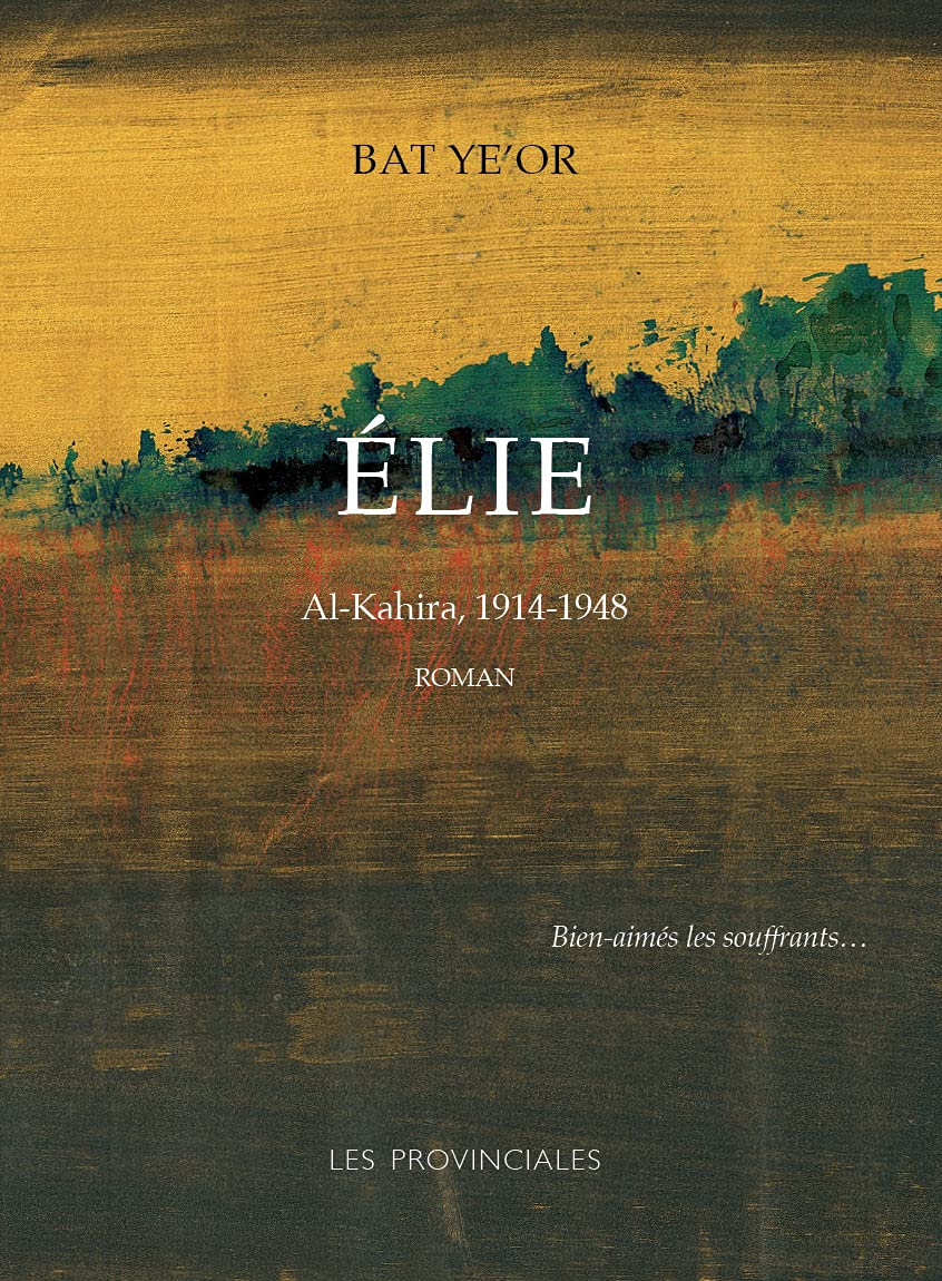Elie: Al-Kahira, 1914-1948 book