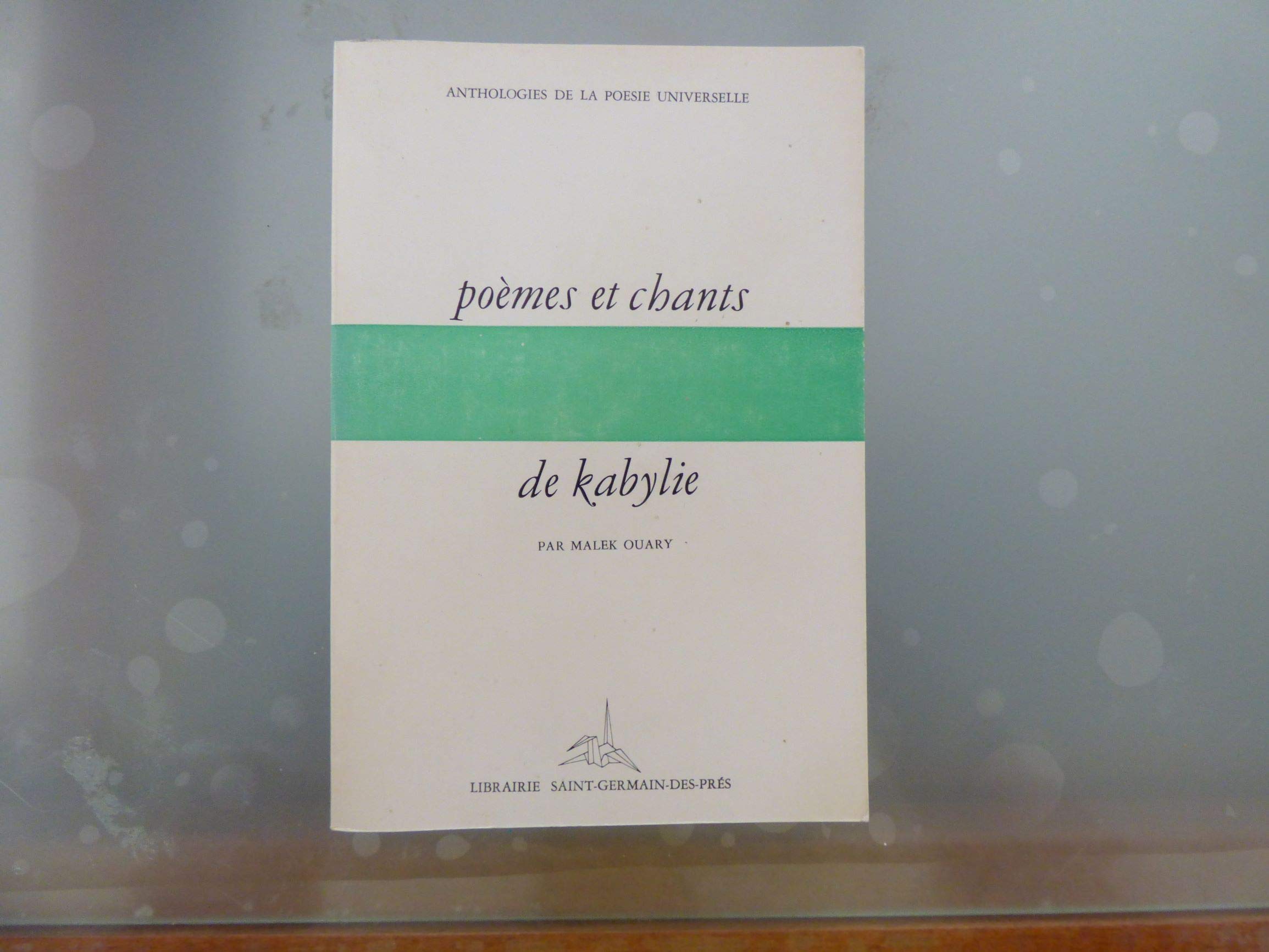 Poèmes et Chants de Kabylie Contemporary literature