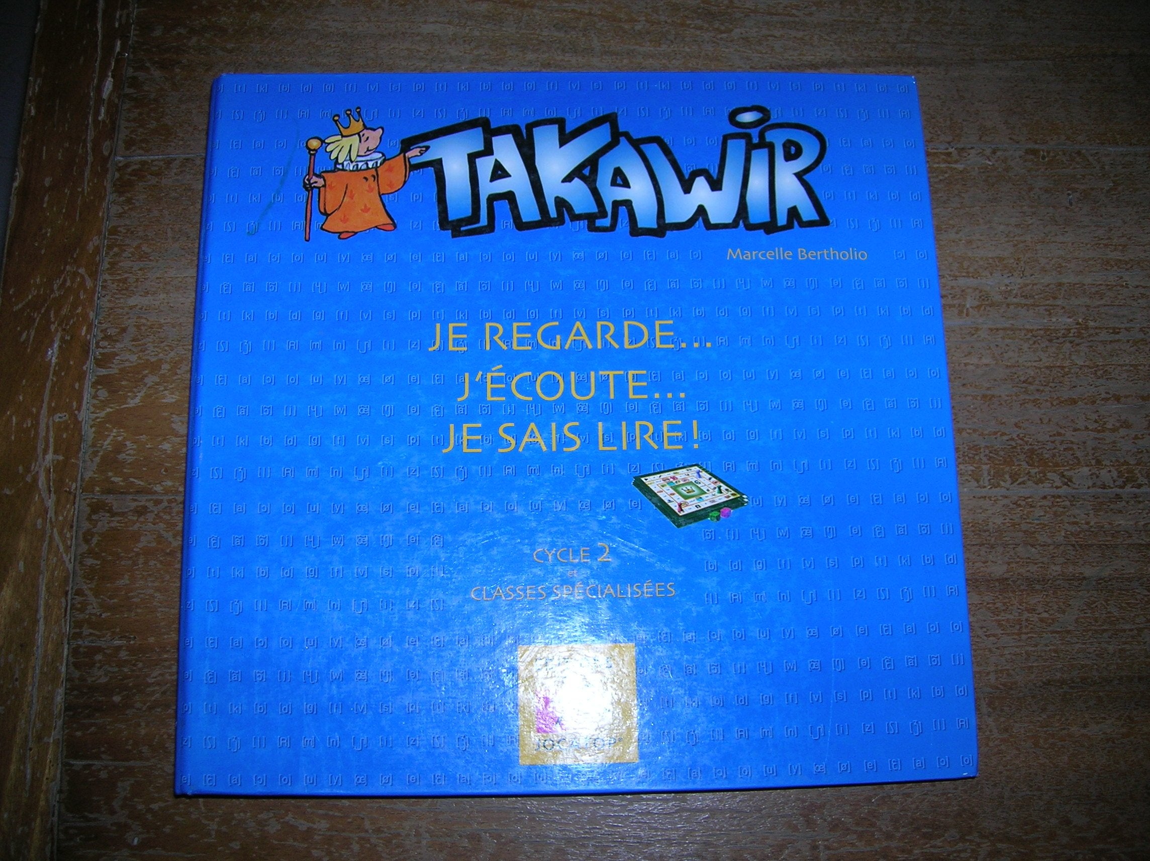Takawir: Je regarde... j'écoute... je sais lire ! CP-CE1 et classes spécialisées Books