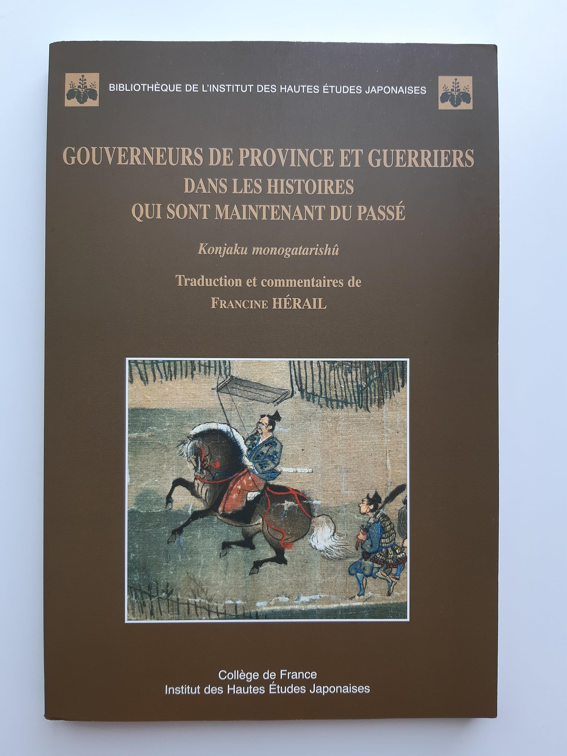 Gouverneurs de province et guerriers dans les histoires qui sont maintenant du passé : Konjaku monogatarishu book