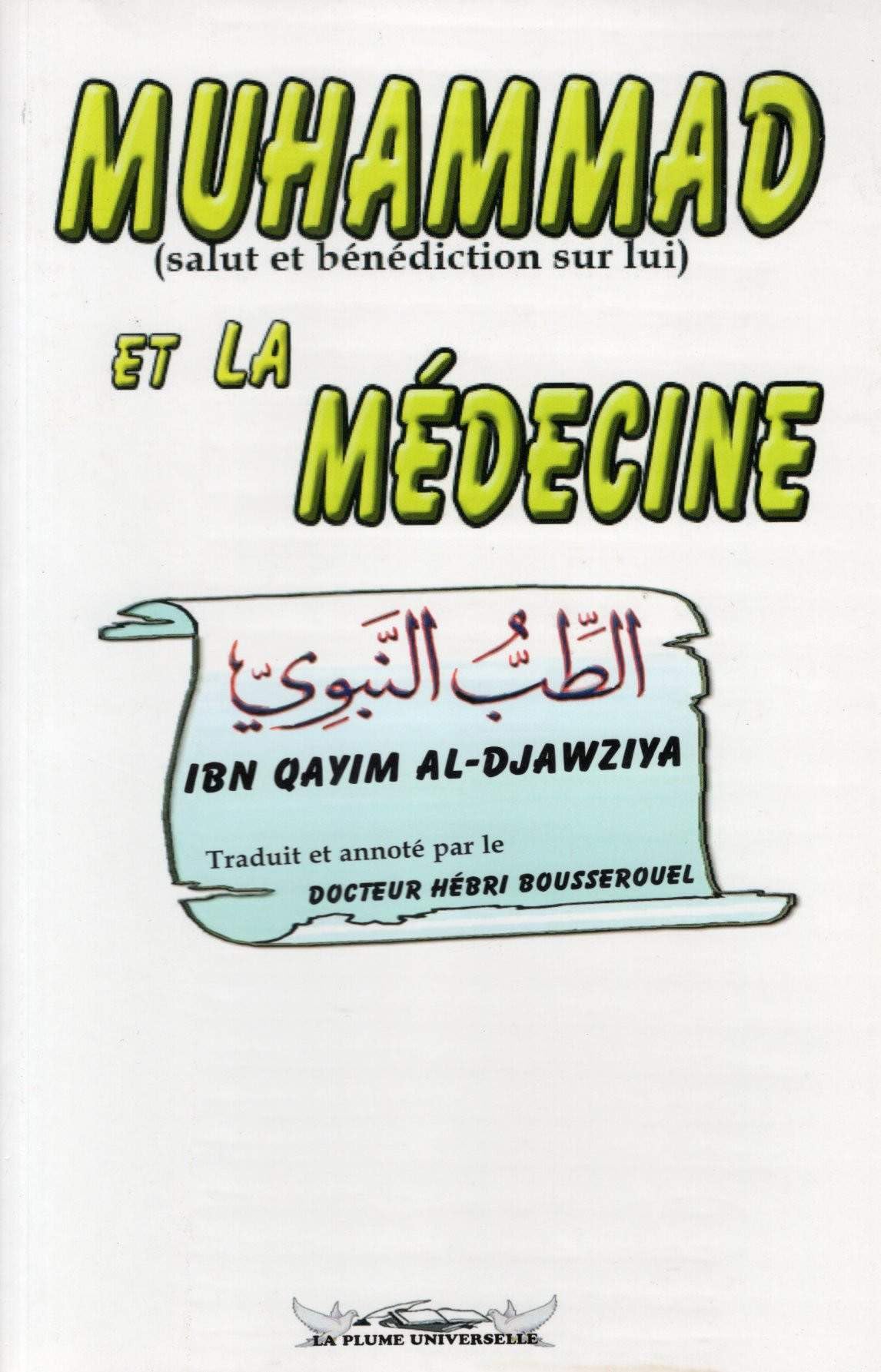 Muhammad et la médecine book