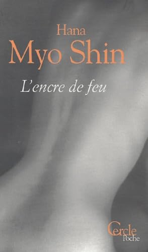 L'Encre de feu book