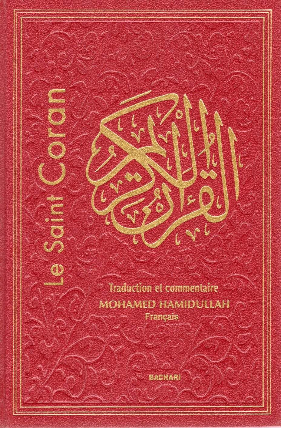 Le Saint Coran book